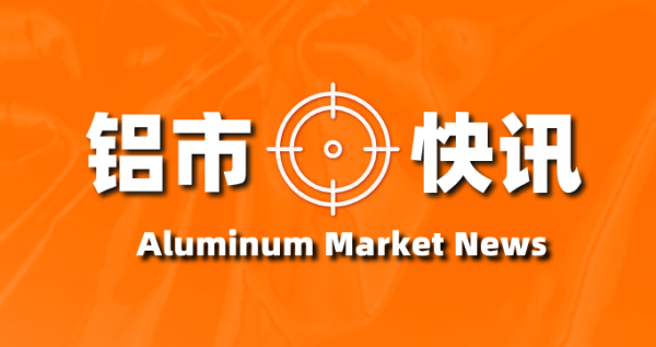ScreenShot_2026-08-17_103945_075.png http://img-cdn.mall.lingtong.info/uploads/assets/images/{93319E72-FEE2-E9A8-0553-BDDC7ED873FB}.png